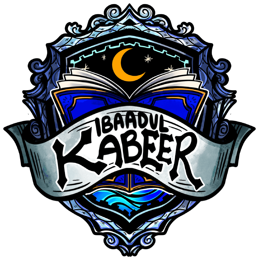 Kabeer crest